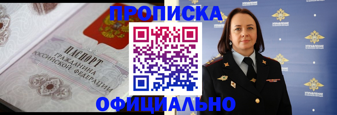 форма 3 в Немане